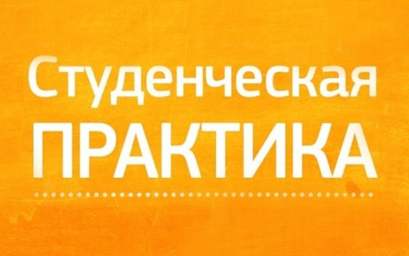 ГКУ
РД Управление социальной защиты населения в МО «Сергокалинский район» сообщает
в целях...