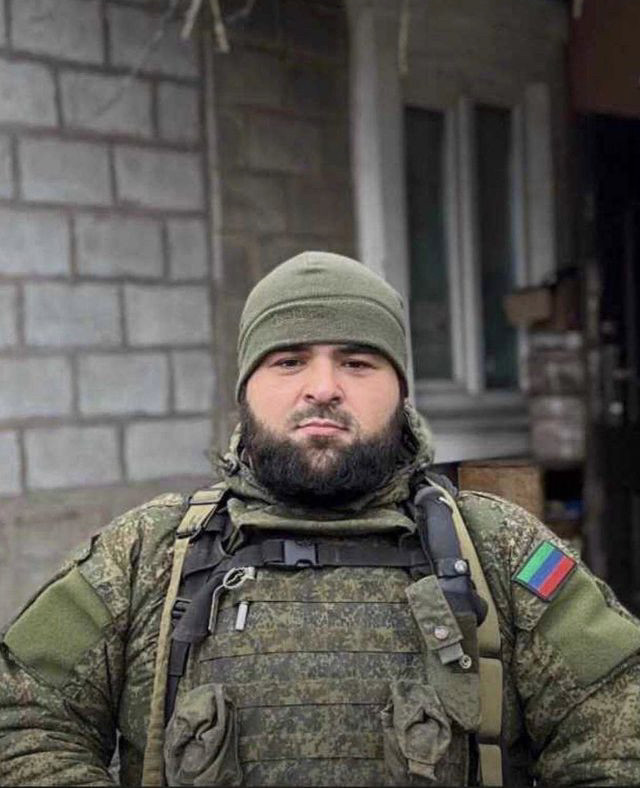 Трагическая весть !