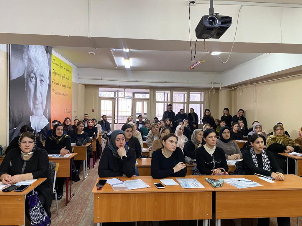 ГБУ РД КЦСОН в МО  "Магарамкентский район"