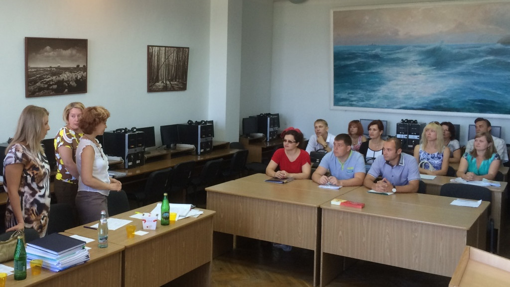 Программа повышения квалификации от Томского государственного университета