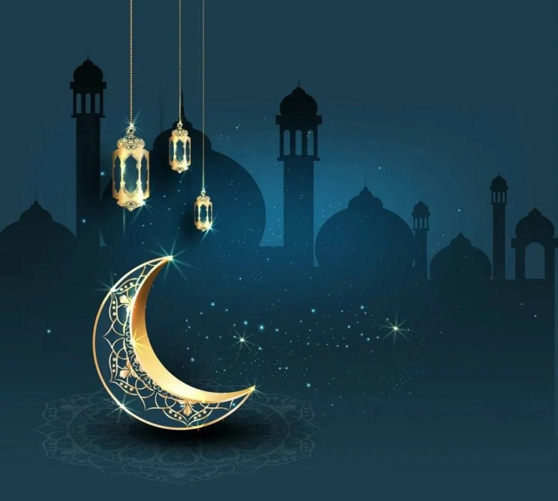 Поздравление с наступлением  священного месяца Рамадана от коллектива КЦСОН в МО "Агульский район".