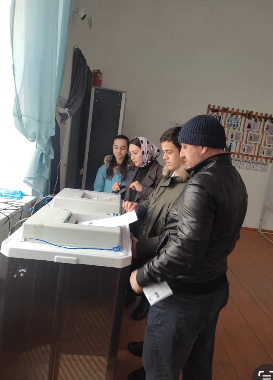 ГБУ РД в МО "Магарамкентский район"