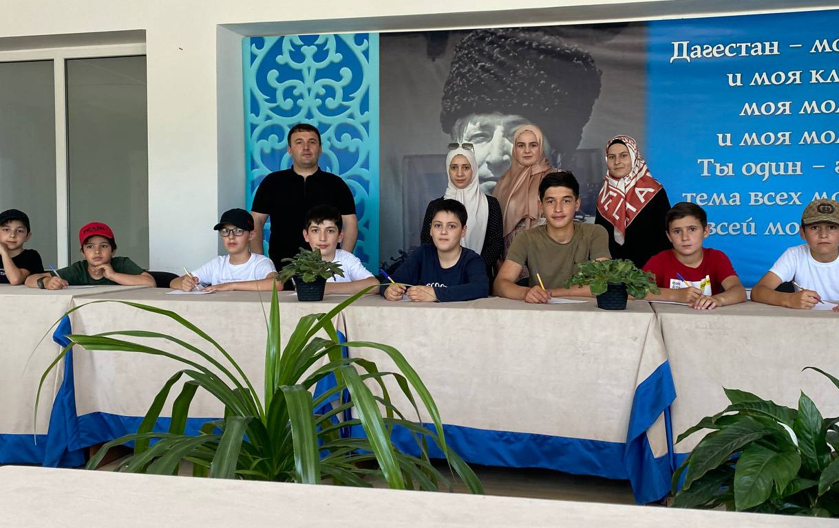 Мероприятие ко Дню России