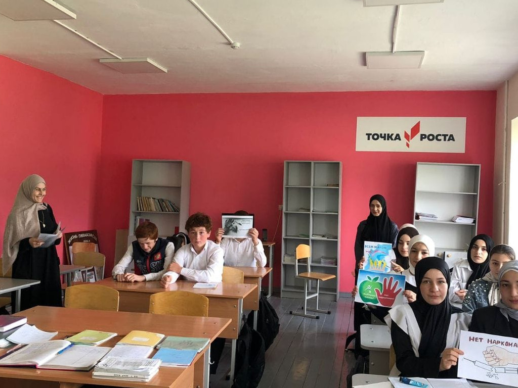 Профилактическая беседа