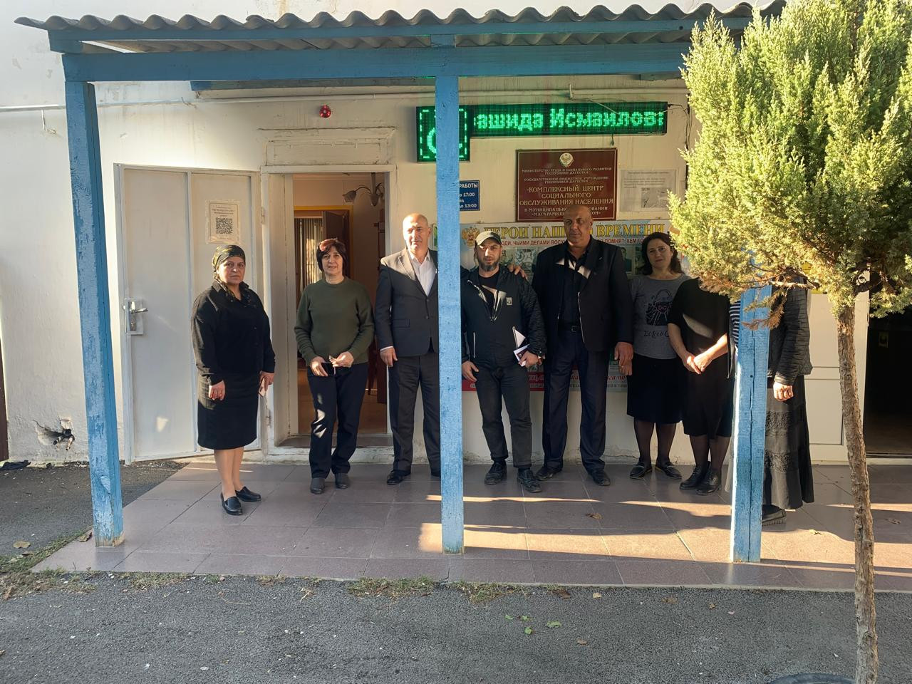 Проводы на СВО.