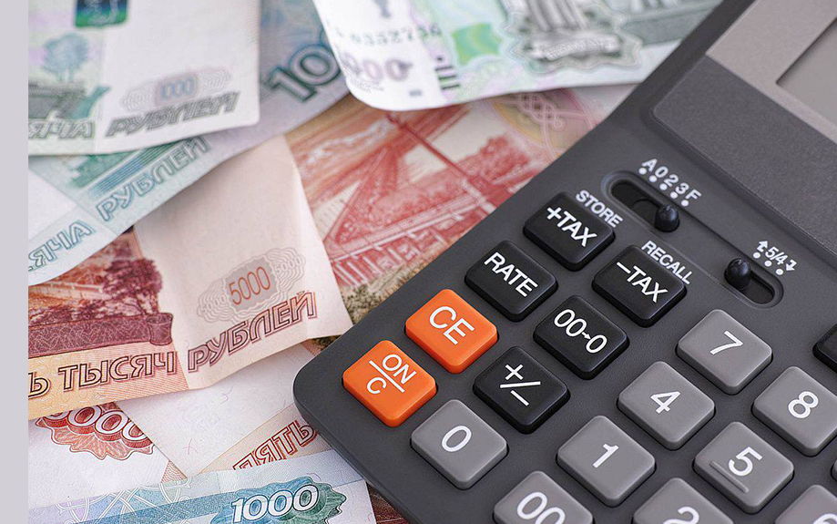 ПРОЖИТОЧНЫЙ МИНИМУМ НА 2024 ГОД