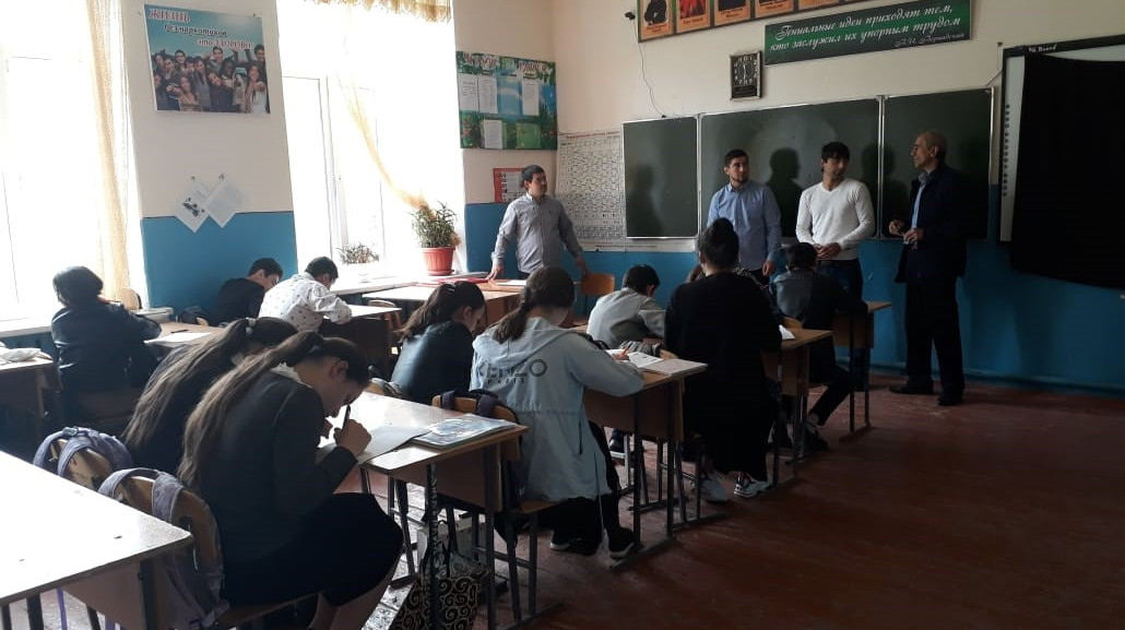 Выпускник-2024