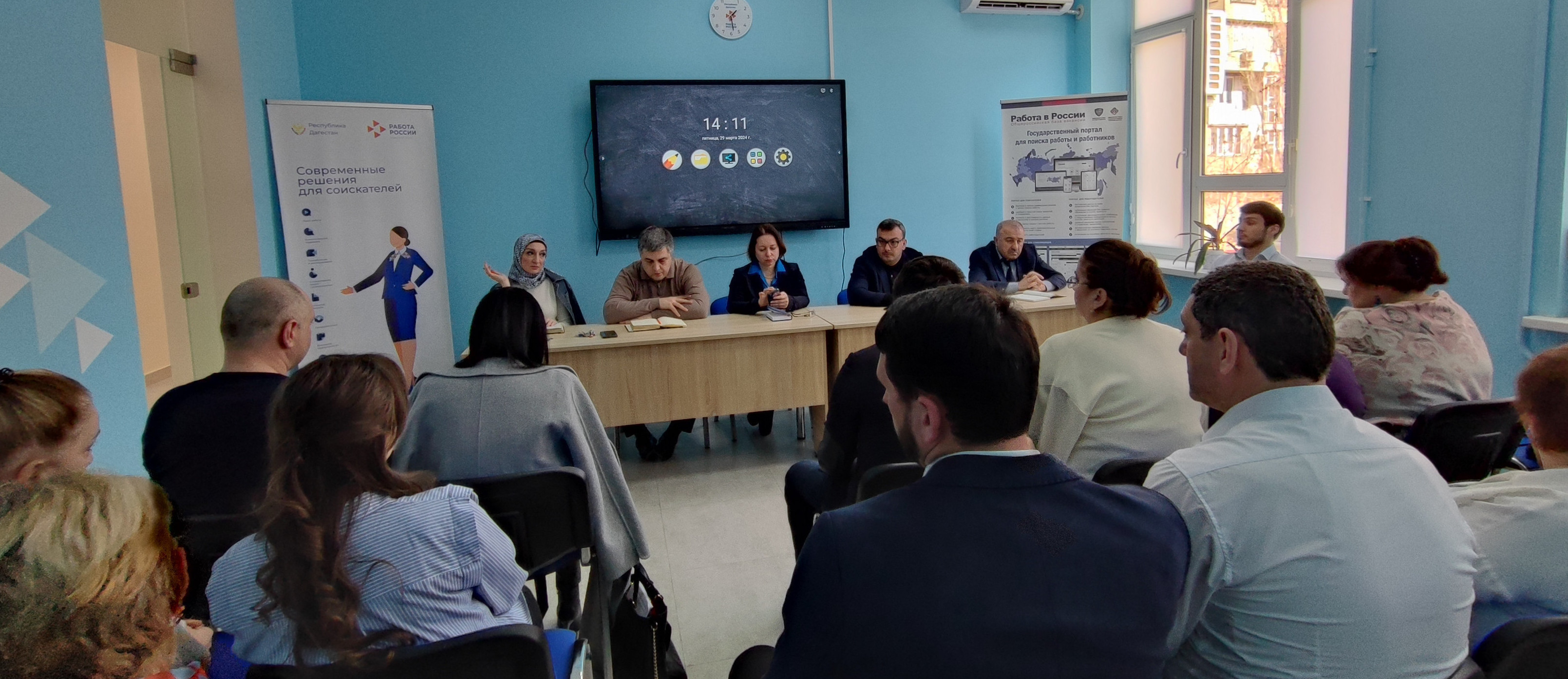 В Минтруде РД обсудили вопросы предстоящей Всероссийской ярмарки трудоустройства