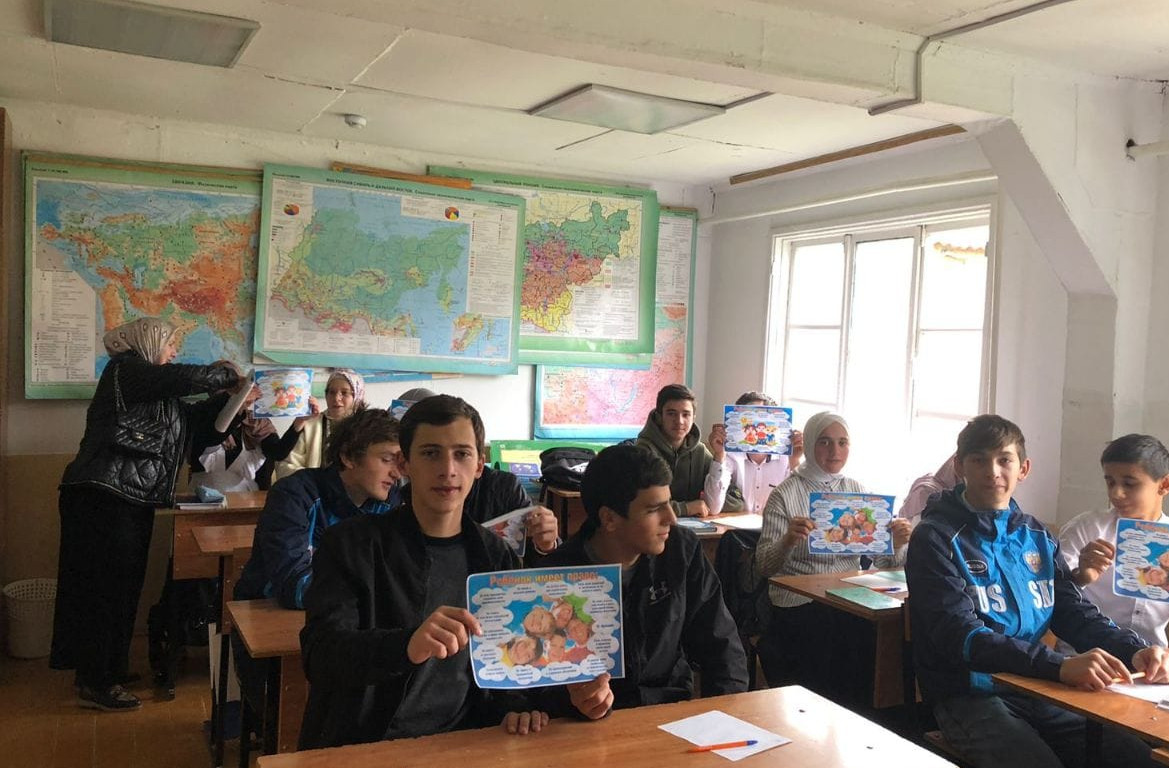 Беседа со школьниками