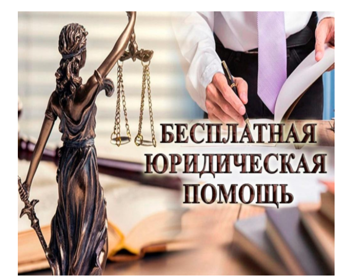 ГБУ РД КЦСОН в МО "Магарамкентский район"