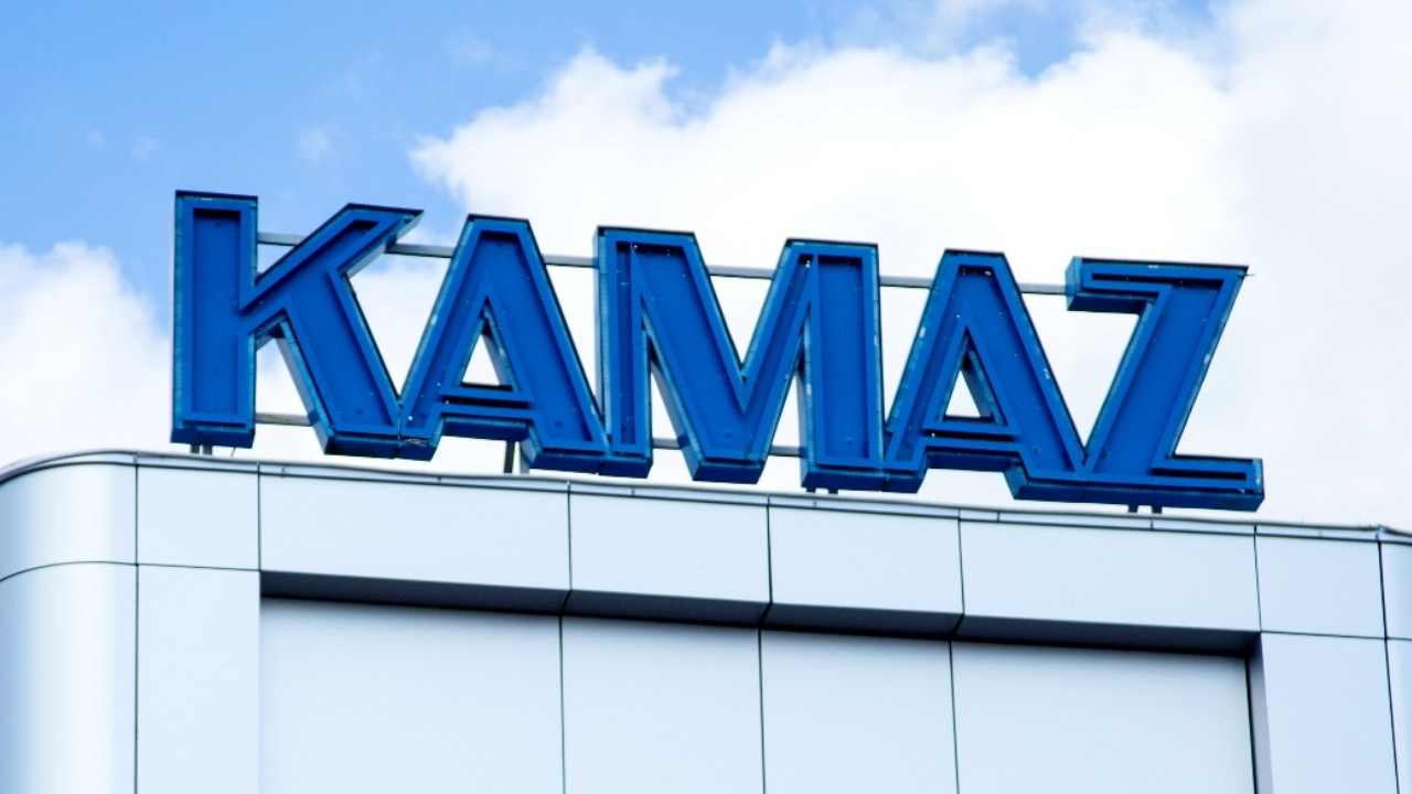 Вакансии в ПАО "КАМАЗ"