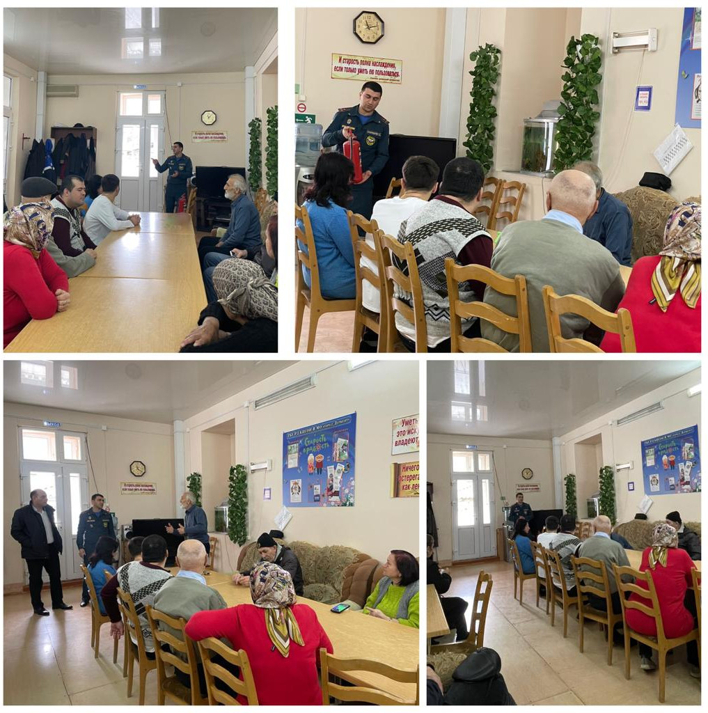 14 марта в рамках Школы безопасности в отделении дневного пребывания граждан пожилого возраста и инвалидов провели профилактическую беседу по пожарной безопасности.