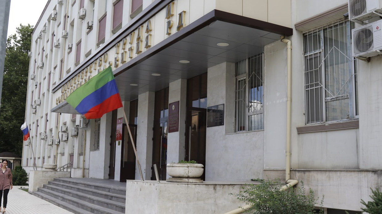 Разъяснения Минтруда Дагестана по вопросу предоставления выплат гражданам, вынужденно покинувшим территории Украины, Донецкой и Луганской Народных Республик и прибывшим на территорию Российской Федерации после 18 февраля 2022 года