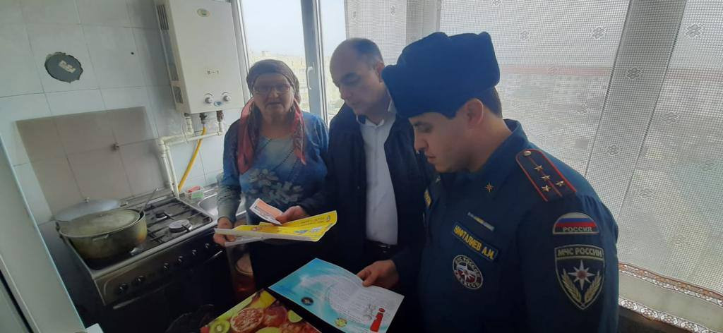 Продолжаются рейды по пожарной безопасности.