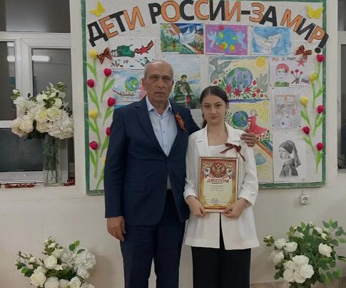 5 мая 2023 года в актовом зале ГБУ РД КЦСОН г. Дербент состоялся первый этап конкурса детских работ " Дети России - за мир!" по двум номинациям " Лучший рисунок" и " Лучшее письмо".
