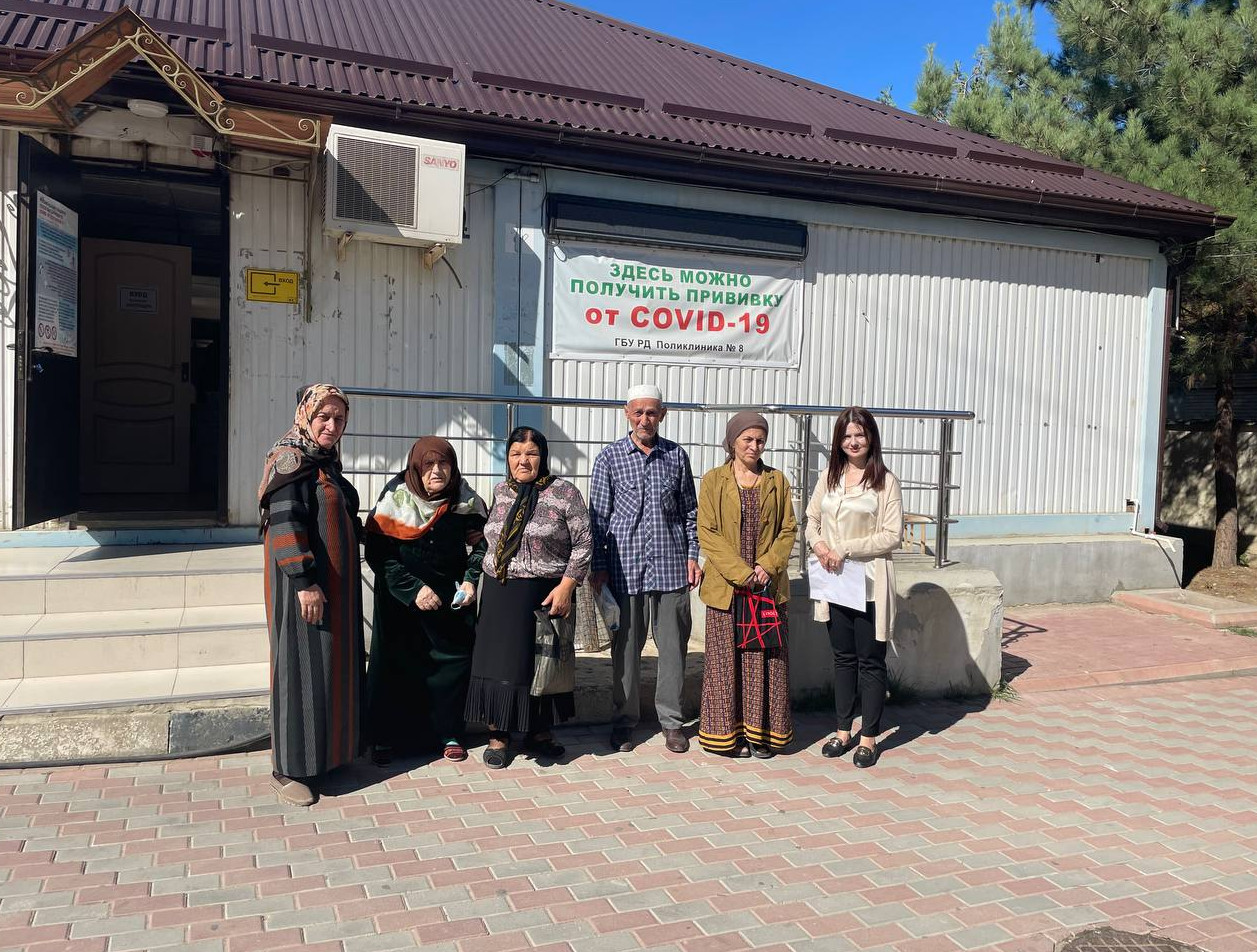 Региональный проект «Старшее поколение» национального проекта «Демография»