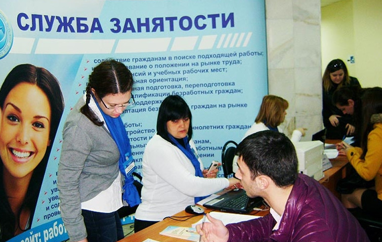 Национальный проект «Демография» в 2023 году