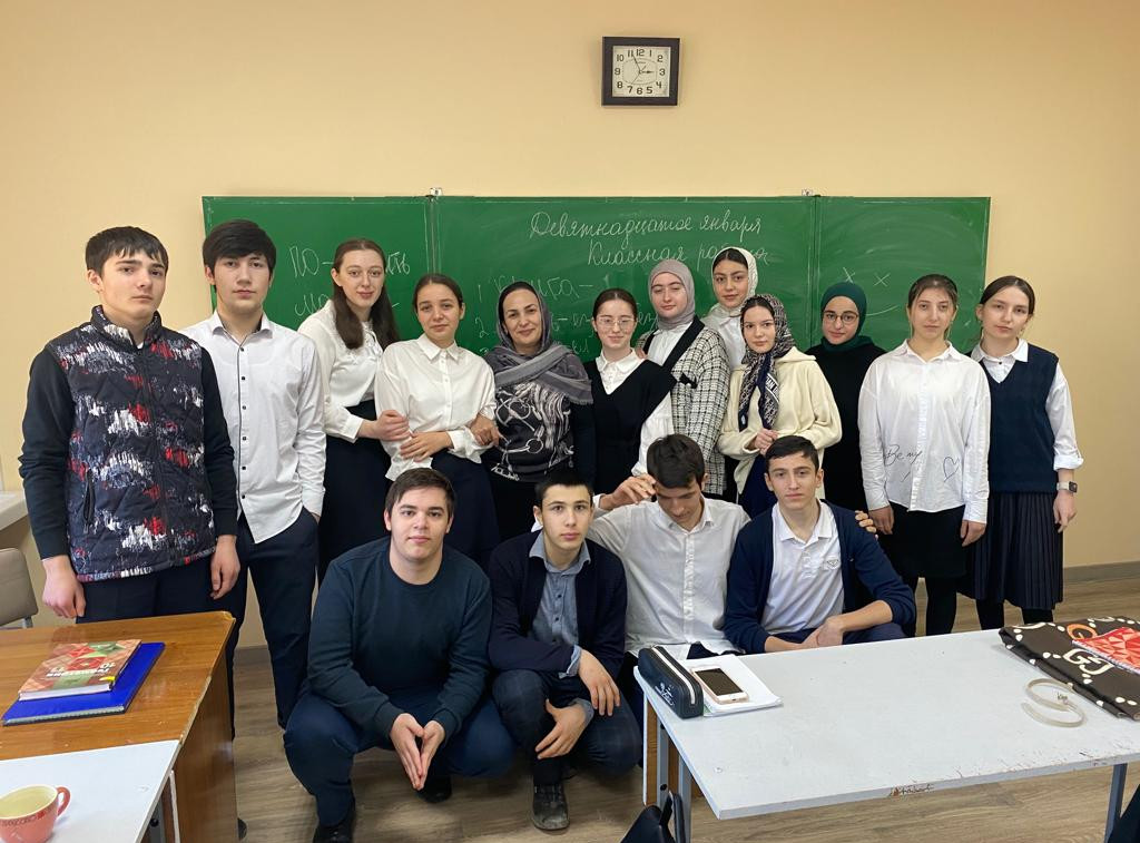 ГБУ РД КЦСОН МО «Левашинский район» специалист по работе с семьей Магомедова З.А провела беседу с учениками 10 кл на тему «Противодействие экстремизму в образовательной среде». Обсуждали с детьми как нужно вести себя в экстренных ситуациях.