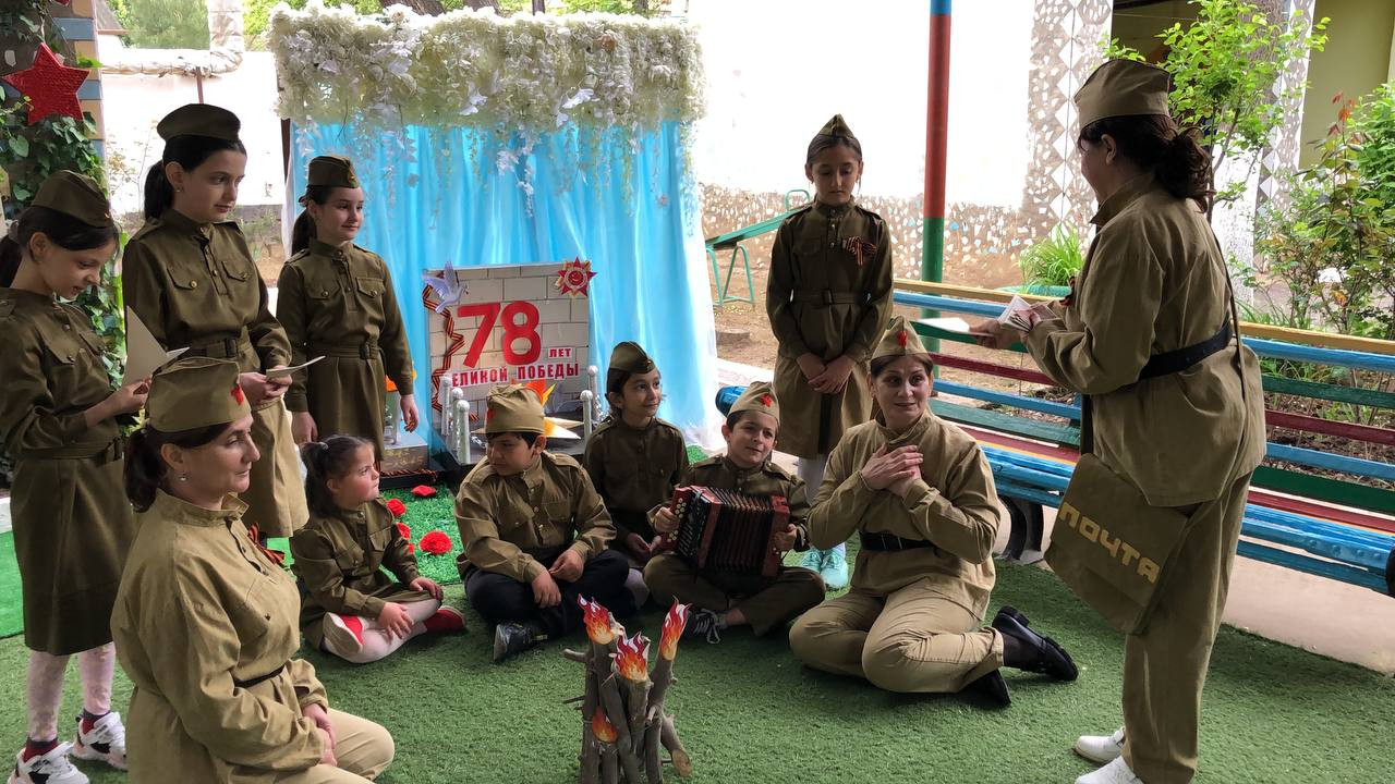 Письма с фронта