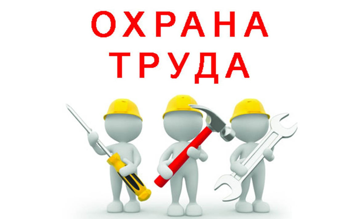 Внеплановый или первичный?