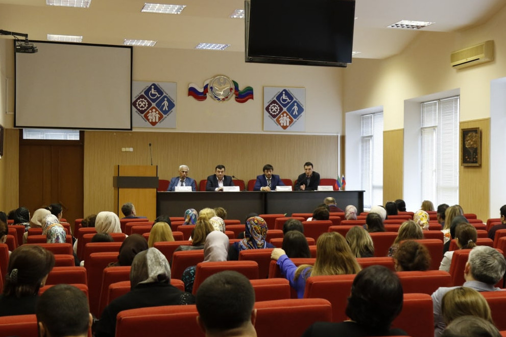 В Минтруда Дагестана прошло семинар-совещание по вопросам противодействия коррупции.