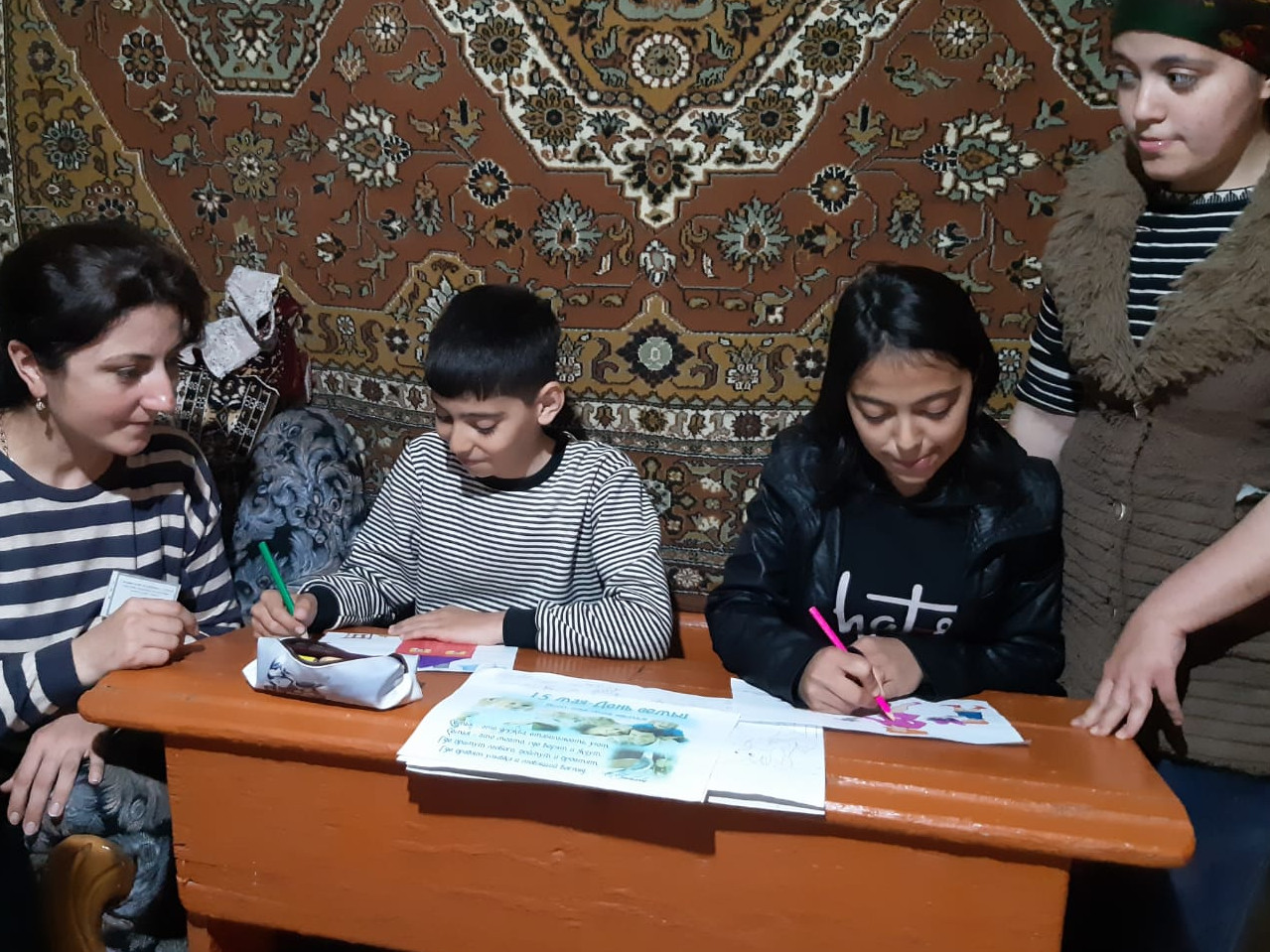 Поздравили с днем семьи