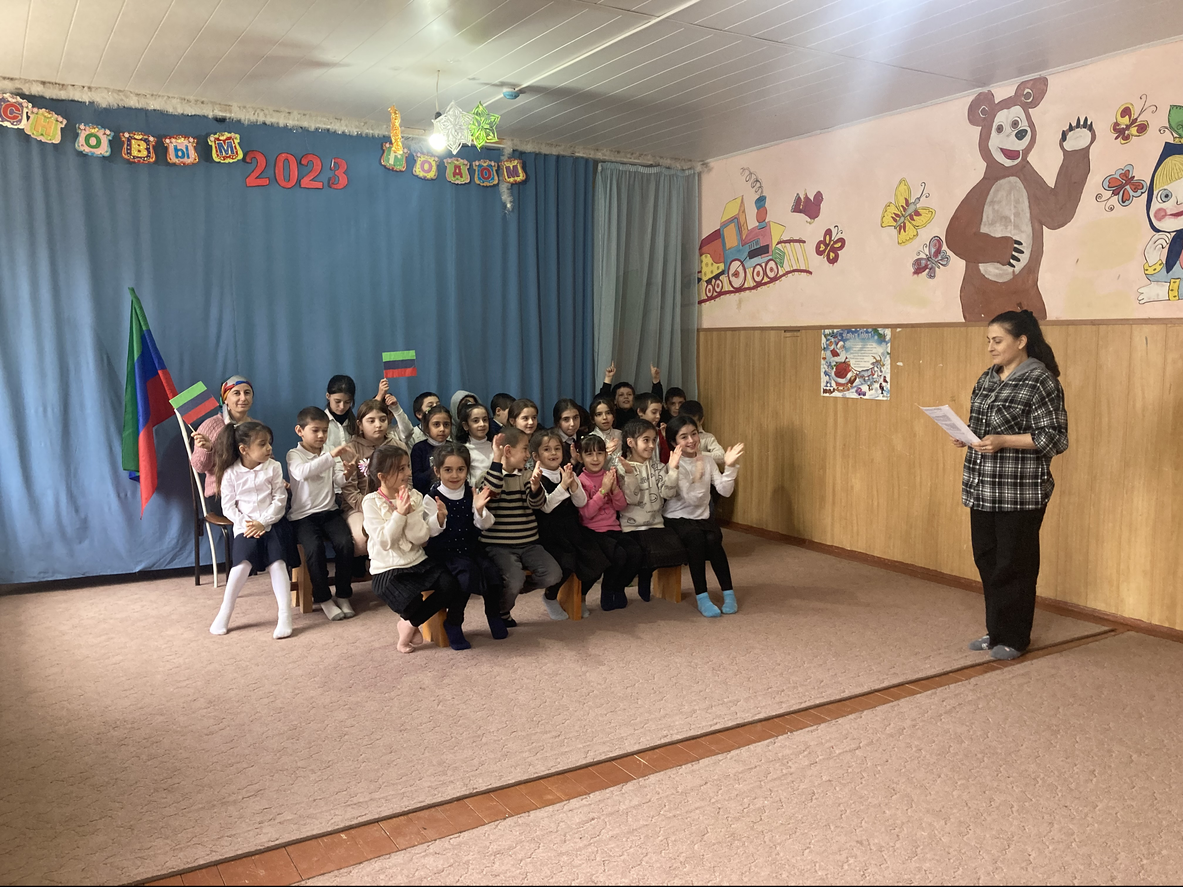 Викторина «Путешествие по родному краю. Дагестан»