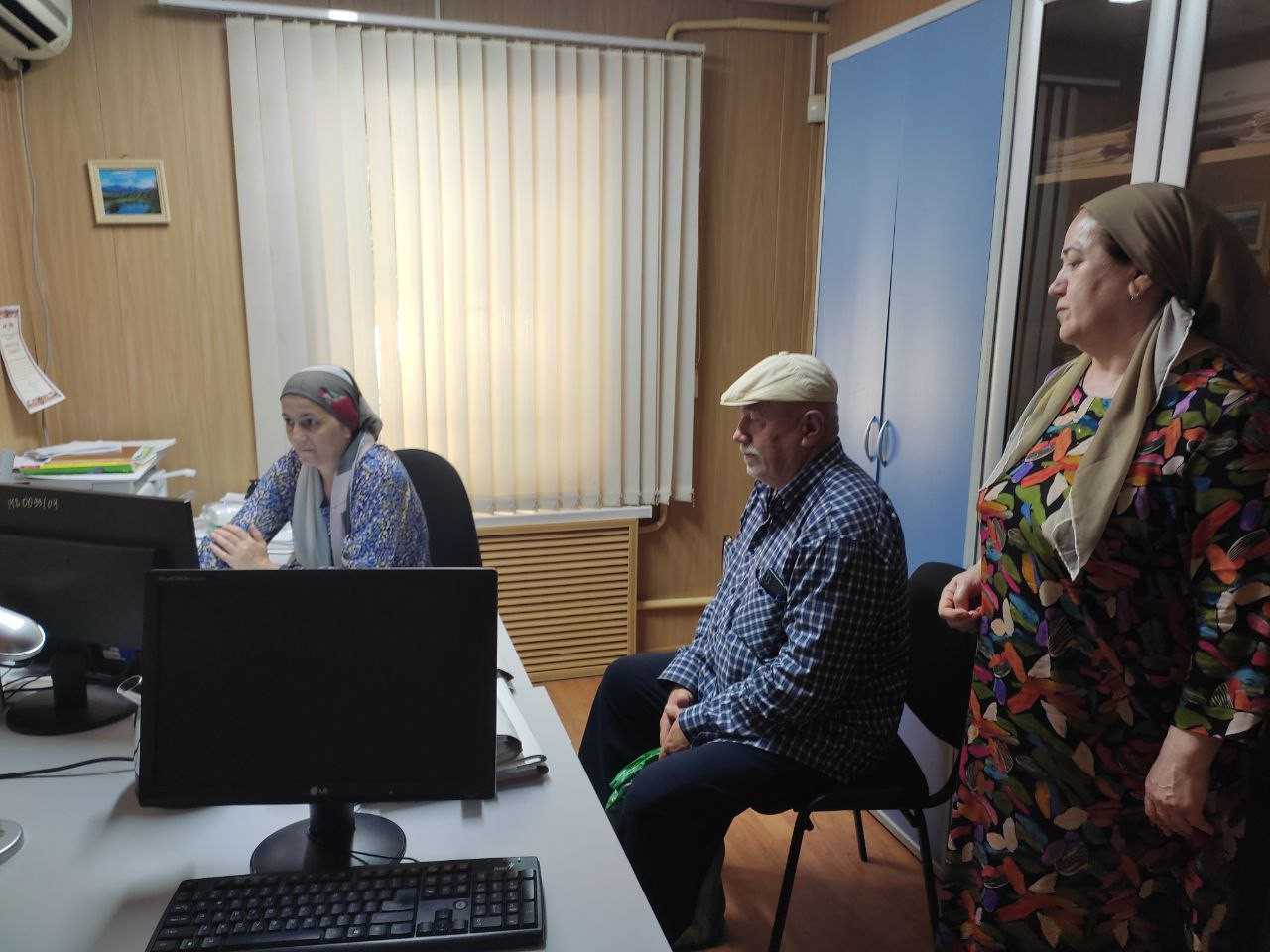 ОБУЧЕНИЕ БЕЗРАБОТНЫХ, ПО ПРОГРАММЕ ДЕМОГРАФИЯ