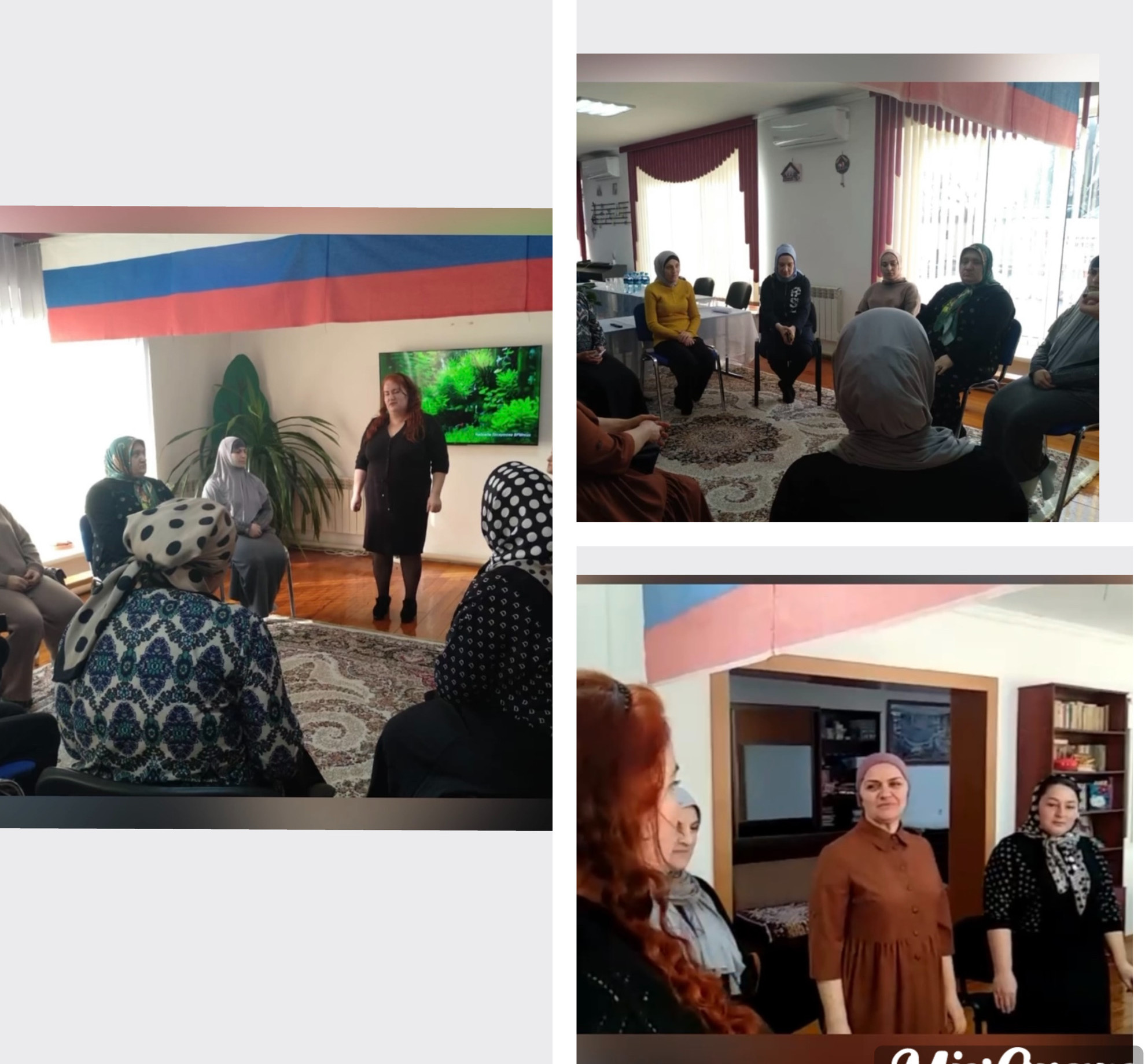 Тренинг "Встряхнись"