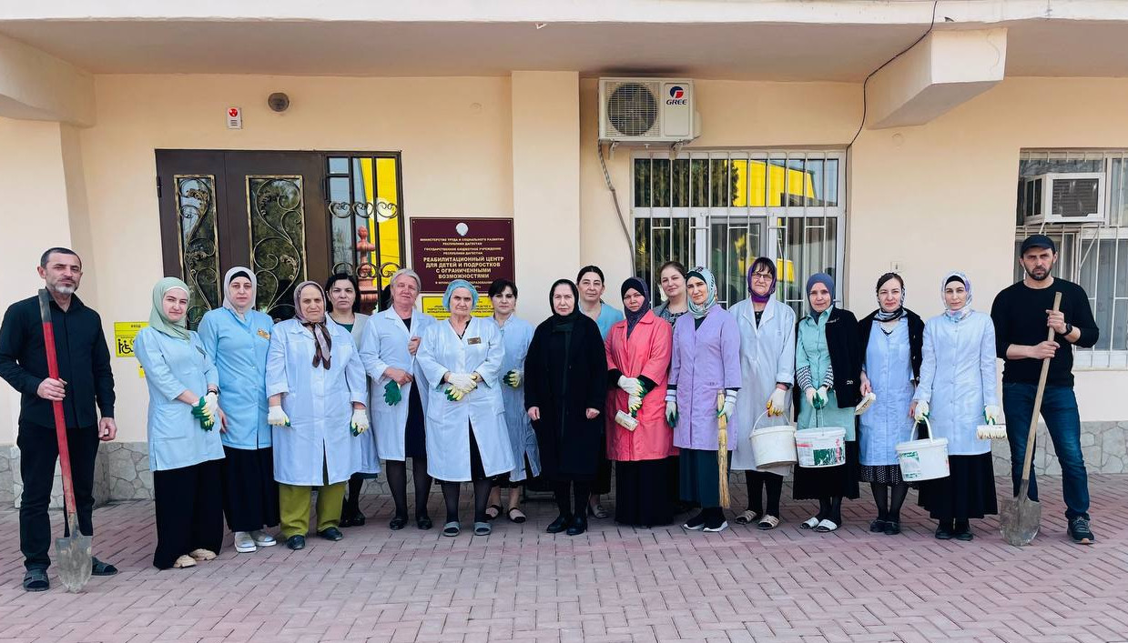 Республиканский субботник в учреждении.