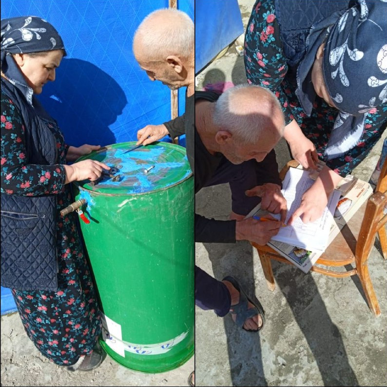 Социально бытовые услуги.