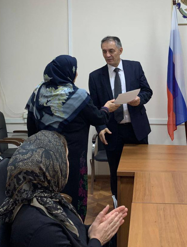 День Матери