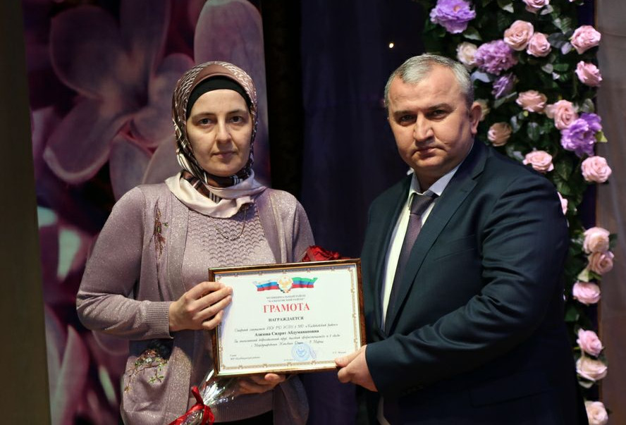 Накануне праздника 8 марта