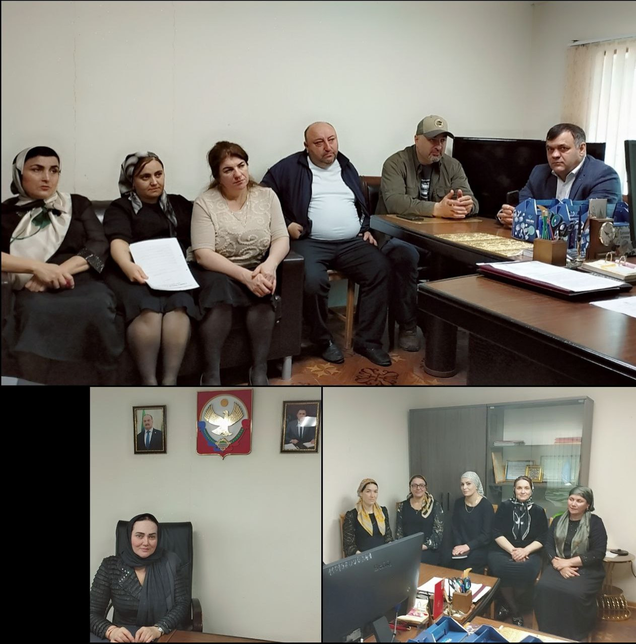 Совещание у директора.