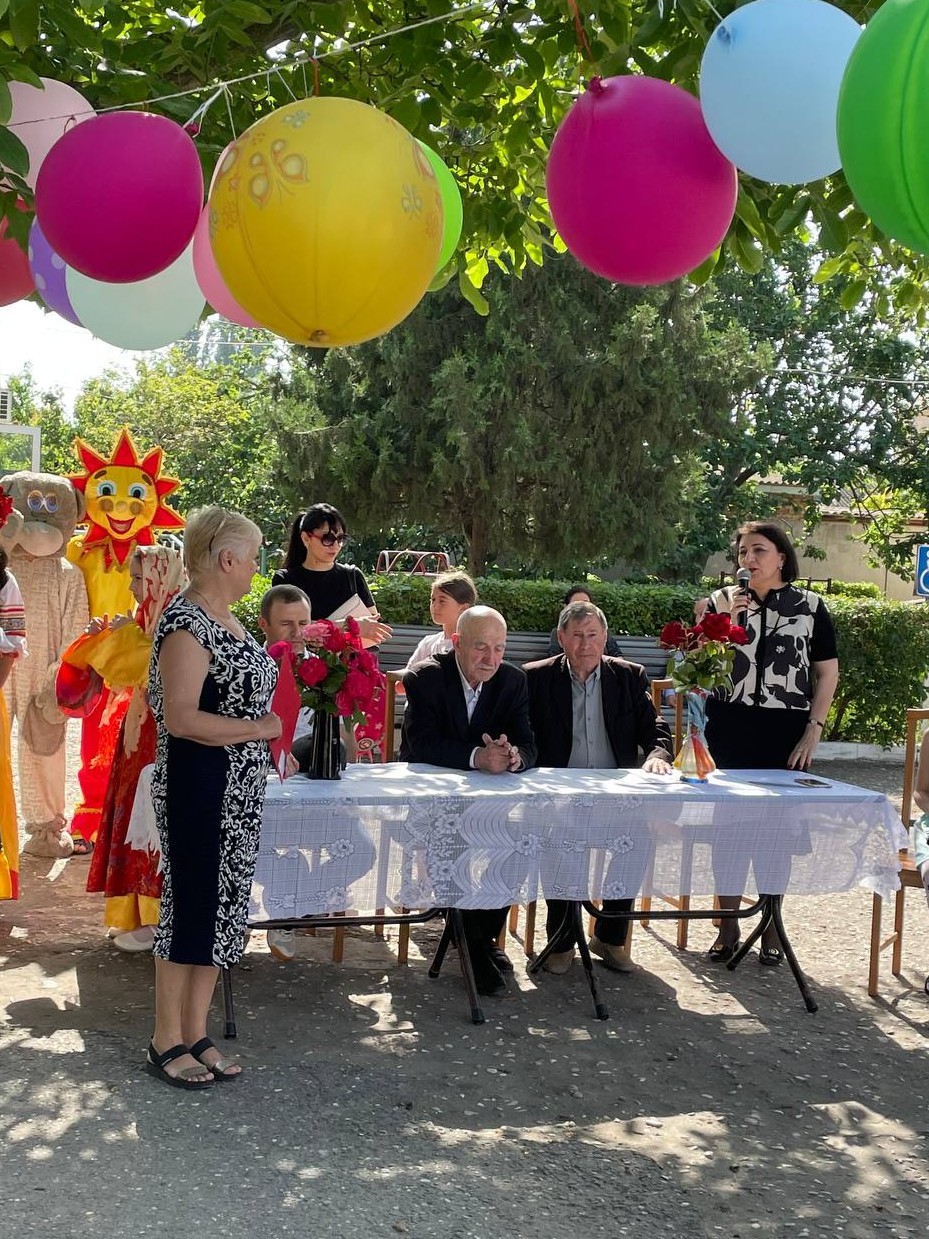 1 июня- День защиты детей!