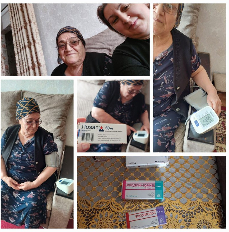 Доставка медикаментов.