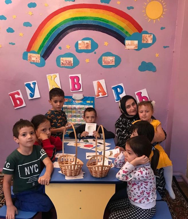 Открытое занятие социального педагога на тему "Мой букварь". Подготовка к школе.