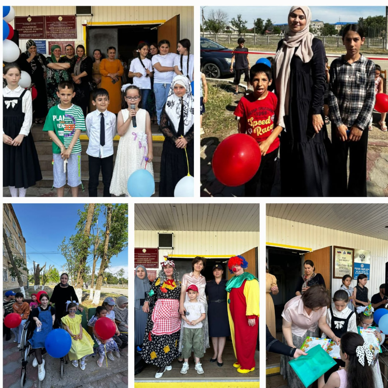 Информация о проведении мероприятии, посвящённое ко Дню защиты детей (1июня)