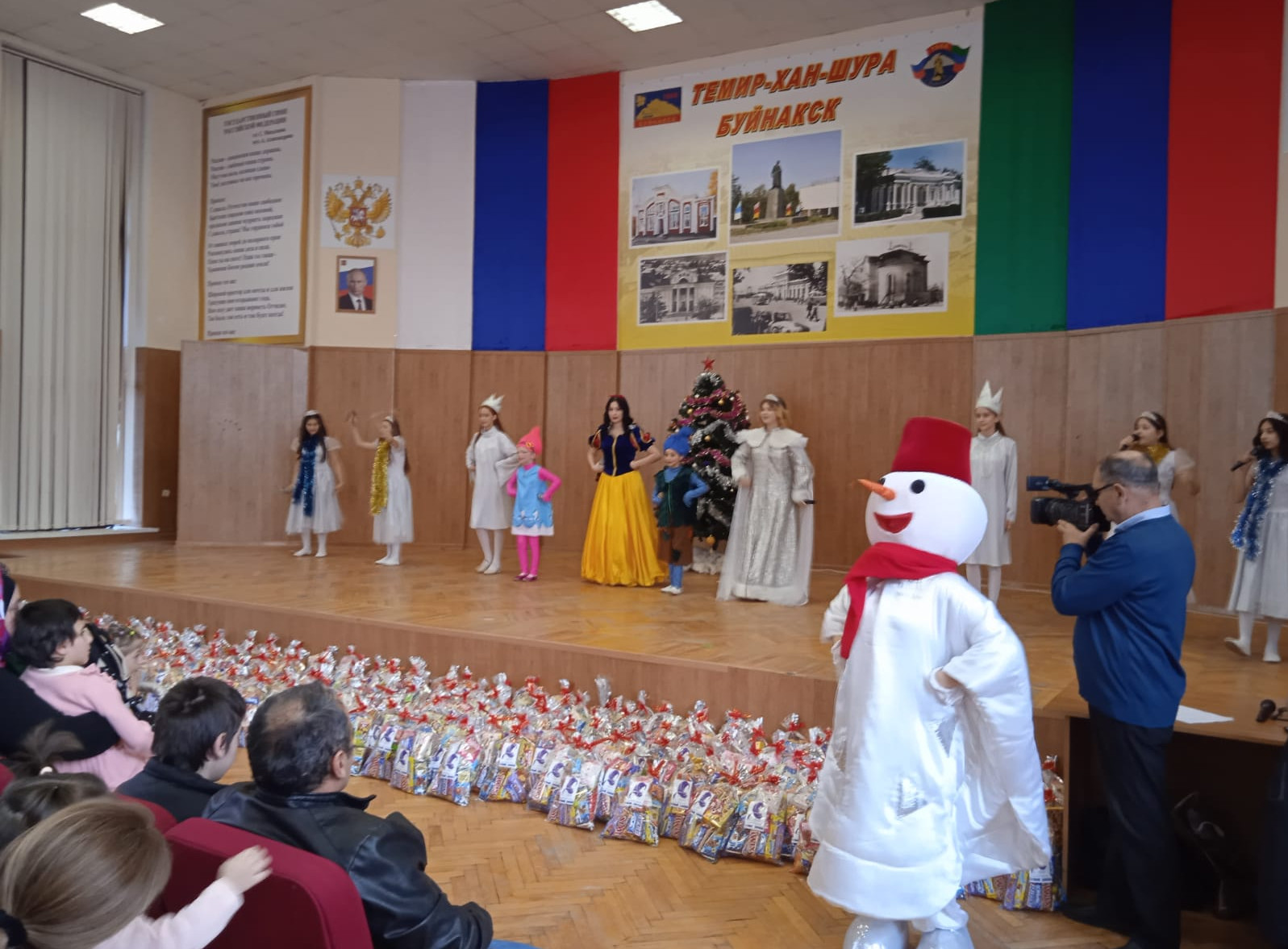 Мероприятие "Новый год в каждый дом".