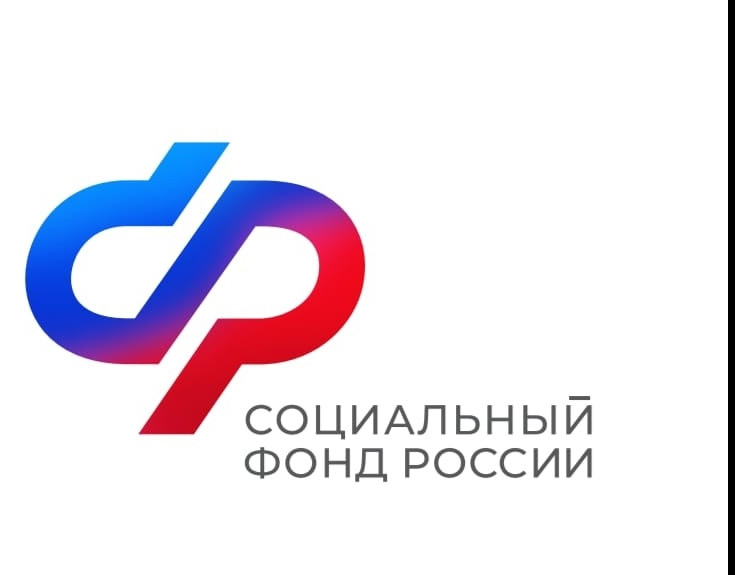 Страховые пенсии с 1 января проиндексированы на 4,8%