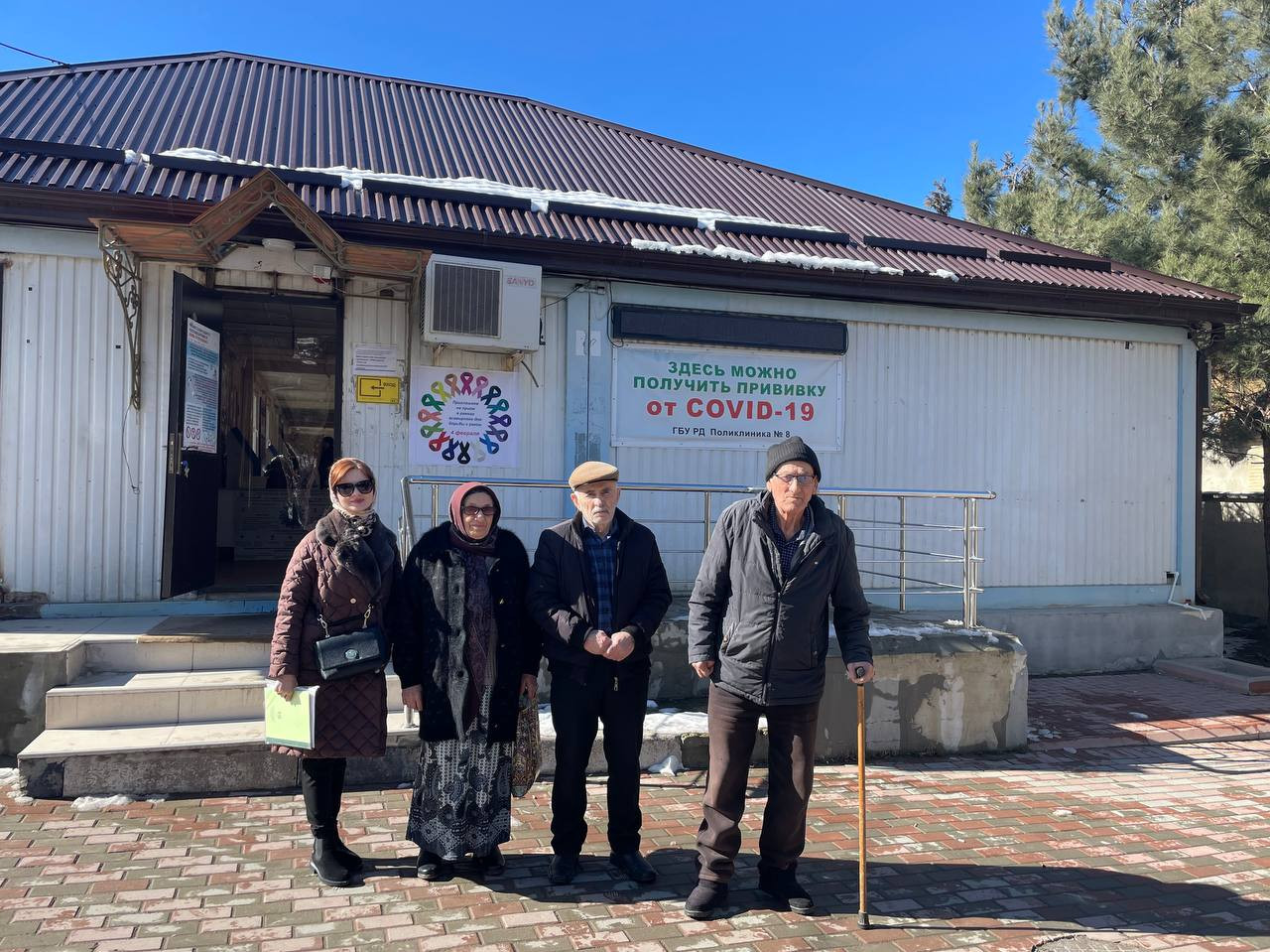 Реализации регионального проекта «Старшее поколение» национального проекта «Демография» направленного на обеспечение доставки лиц старше 65 лет, проживающих в сельской местности, в медицинские организации