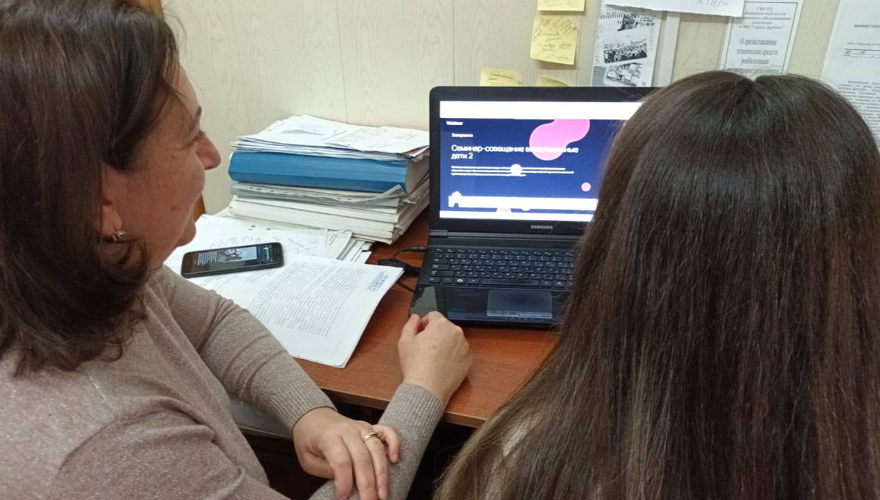 семинар -совещание о реализации модульной программы дополнительного профессионального образования для обучения специалистов по психолого-педагогическому сопровождению и социальной адаптации детей, возвращённых из зон боевых действий  .