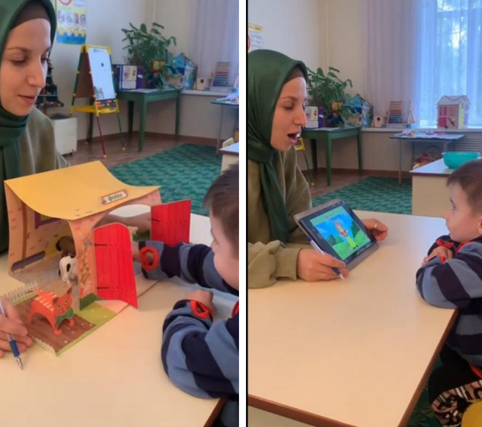 Занятие «Домашние животные»