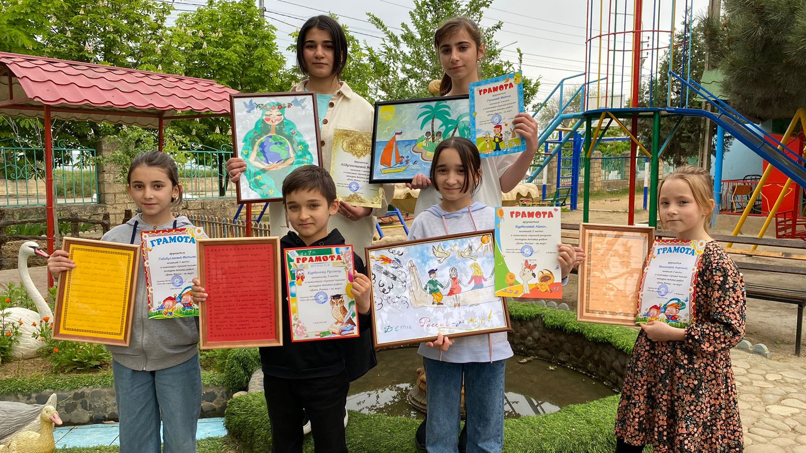 "Дети России - за мир!"