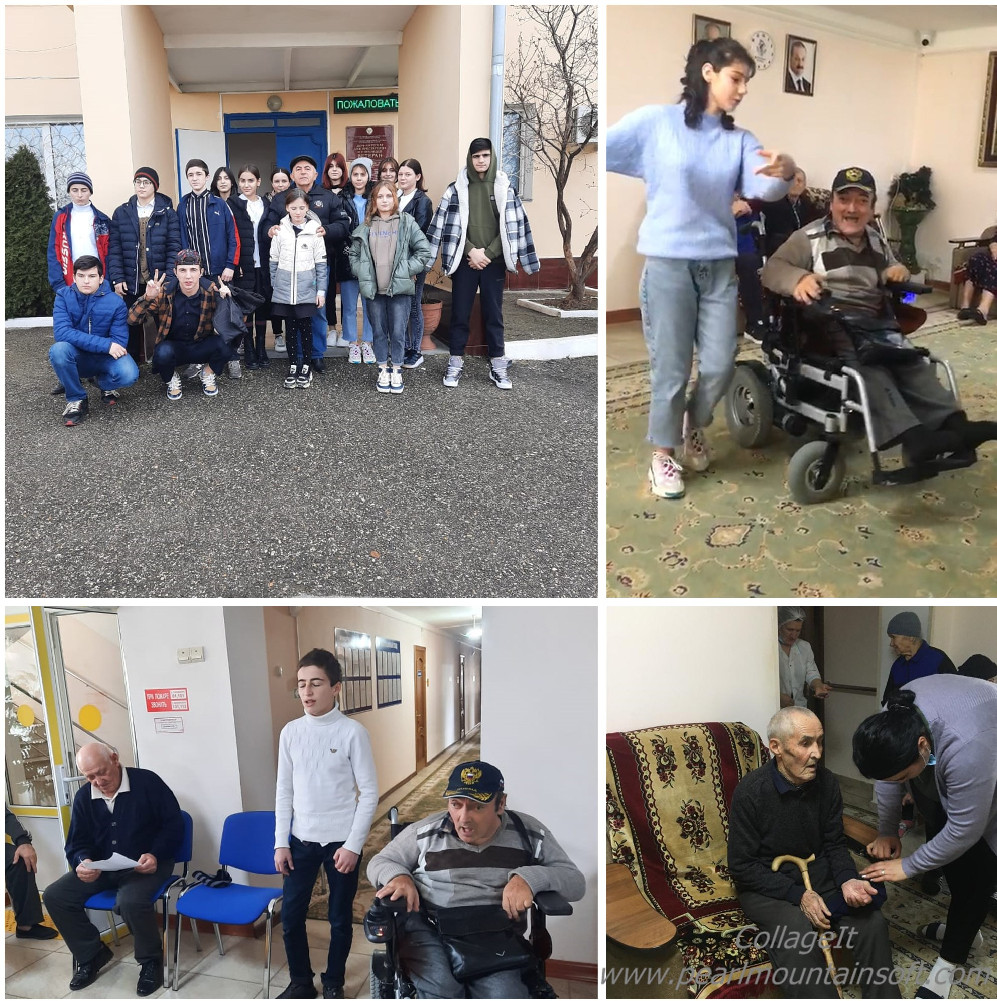 Воспитанники ГКУ РД СРЦН (г. Махачкала) посетили ГБУ РД  Дом-интернат для престарелых и инвалидов «Ветеран»