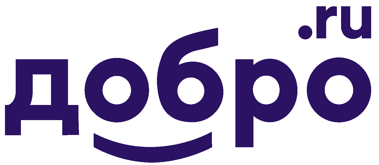 Платформа ДОБРО.РФ
