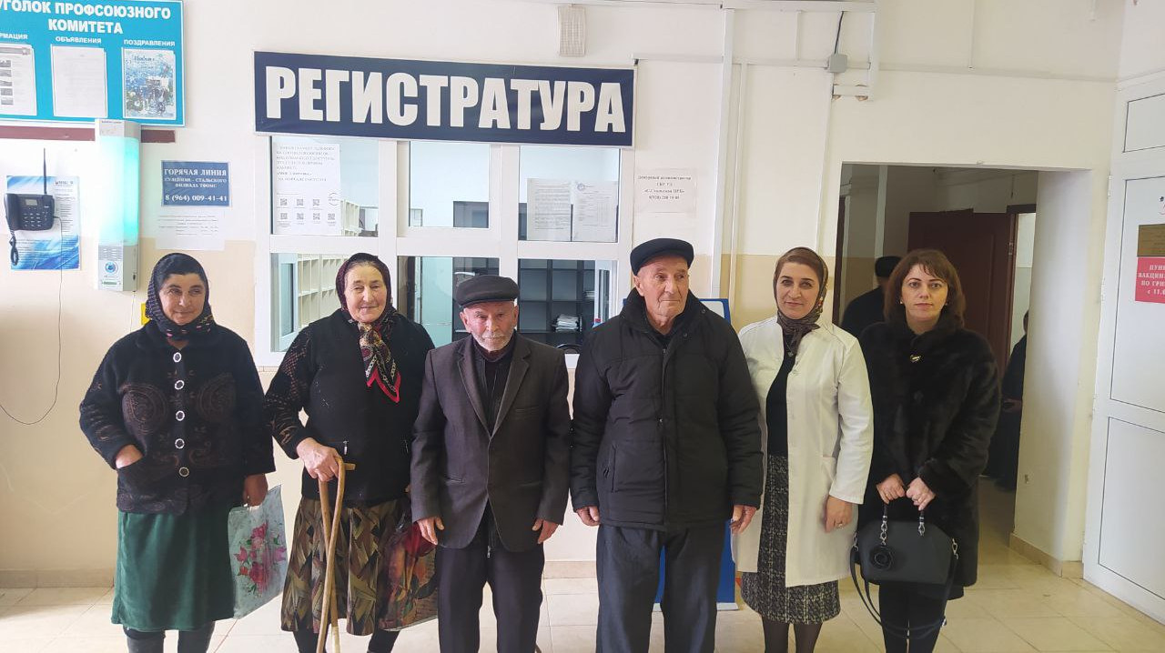 ВЫЕЗД В С.КАХЦУГ В РАМКАХ НАЦПРОЕКТА "ДЕМОГРАФИЯ" СТАРШЕЕ ПОКОЛЕНИЕ