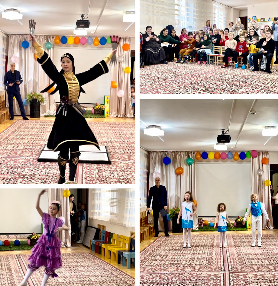 Возьмемся за руки друзья!