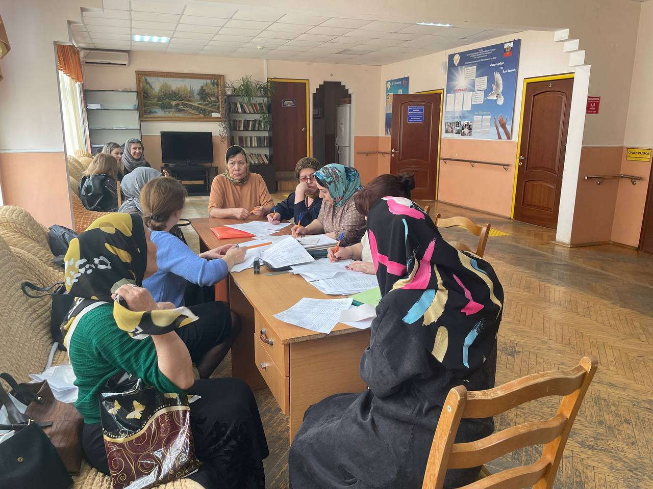 Собрание отделения социального обслуживания на дому.