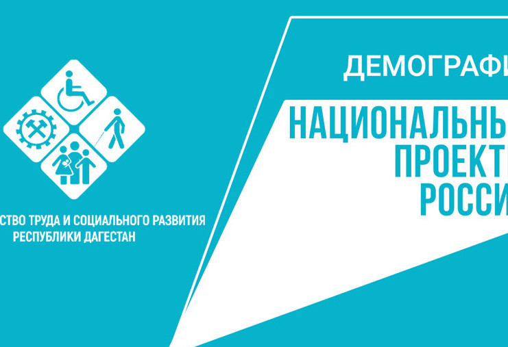 Информация о выплате государственных пособий гражданам, имеющим детей (по состоянию на 15 ноября 2022 года)
